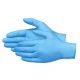 Перчатки нитриловые неопудренные голубые, размер M (50 шт/уп, 1.5 г/м²)