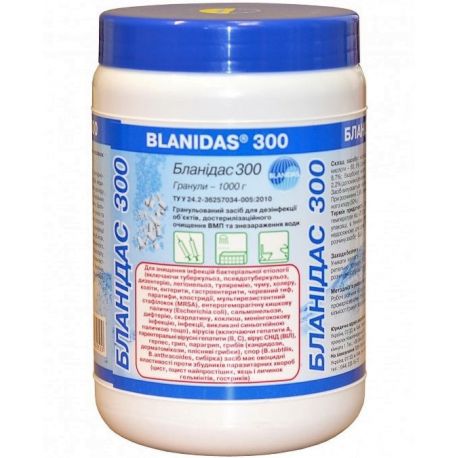 Дезинфицирующее средство Бланидас 300 (гранулы)