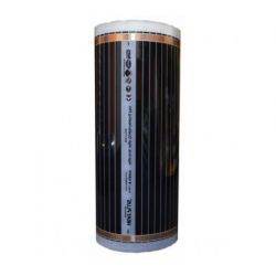 Инфракрасная плёнка Heat Plus SPN-308 Standart