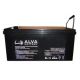 Аккумулятор ALVA battery AW12-40